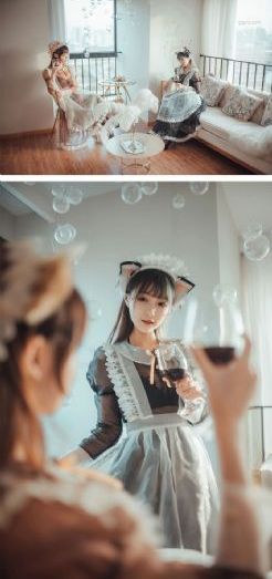 白公主