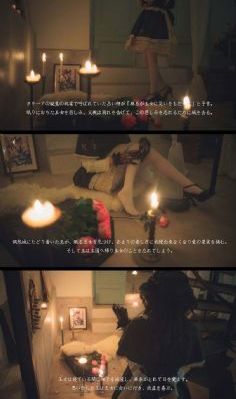《庆余年2》第400集