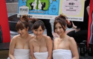 好日子高清在线观看免费版