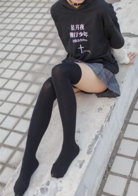 致亲爱的孤独者在线观看