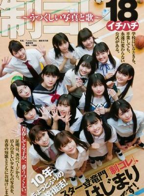 电视剧免费