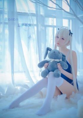 人皮客栈第四部