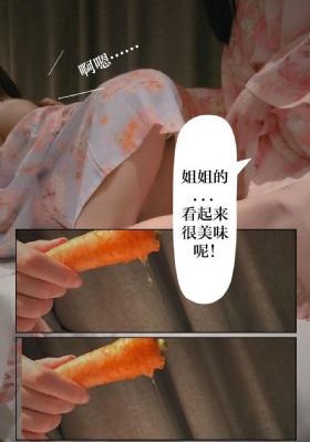 梨泰院